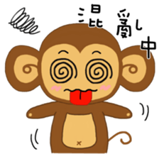 Lazy Lazy Monkey 3 sticker #13858207