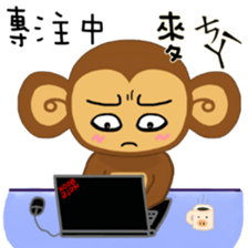 Lazy Lazy Monkey 3 sticker #13858208
