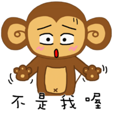 Lazy Lazy Monkey 3 sticker #13858210