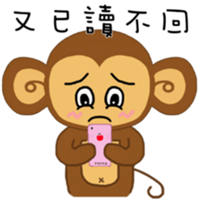Lazy Lazy Monkey 3 sticker #13858216