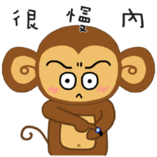 Lazy Lazy Monkey 3 sticker #13858219