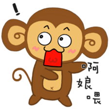 Lazy Lazy Monkey 3 sticker #13858220