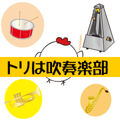 干支 Lineクリエイターズスタンプまとめ Stamplist Part 3 干支 Lineクリエイターズスタンプまとめ Stamplist Part 3