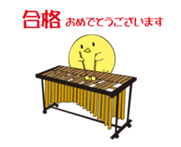 Rooster wind music sticker #13858264