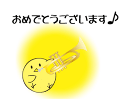 Rooster wind music sticker #13858266