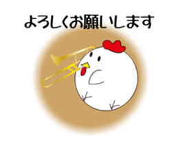 Rooster wind music sticker #13858274