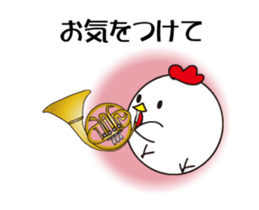 Rooster wind music sticker #13858275