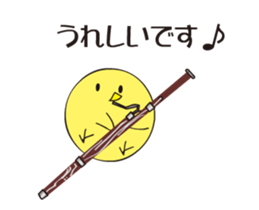 Rooster wind music sticker #13858280