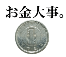 Money Sticker(photographs) sticker #13858526