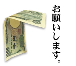 Money Sticker(photographs) sticker #13858531