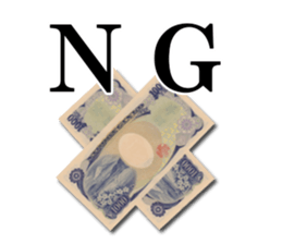 Money Sticker(photographs) sticker #13858532