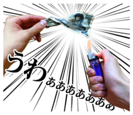 Money Sticker(photographs) sticker #13858535