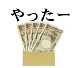 Money Sticker(photographs) sticker #13858541