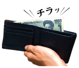 Money Sticker(photographs) sticker #13858546