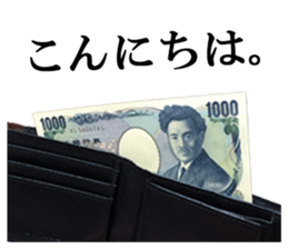 Money Sticker(photographs) sticker #13858547