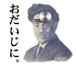 Money Sticker(photographs) sticker #13858549