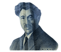 Money Sticker(photographs) sticker #13858552