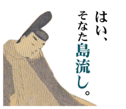 Money Sticker(photographs) sticker #13858556