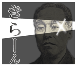 Money Sticker(photographs) sticker #13858560