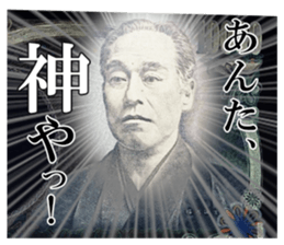 Money Sticker(photographs) sticker #13858561