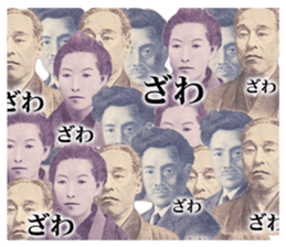 Money Sticker(photographs) sticker #13858564