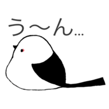 corocoro long-tailed bushtit sticker #13858807