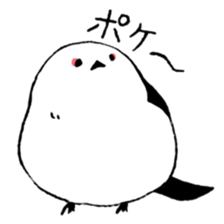 corocoro long-tailed bushtit sticker #13858808
