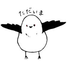corocoro long-tailed bushtit sticker #13858813
