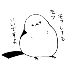 corocoro long-tailed bushtit sticker #13858814