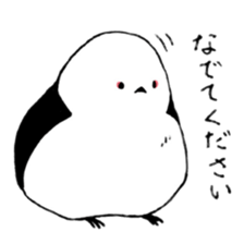 corocoro long-tailed bushtit sticker #13858815