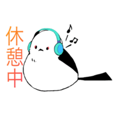 corocoro long-tailed bushtit sticker #13858824