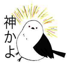 corocoro long-tailed bushtit sticker #13858830