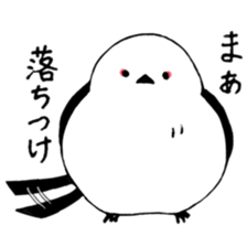 corocoro long-tailed bushtit sticker #13858833