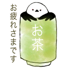 corocoro long-tailed bushtit sticker #13858834
