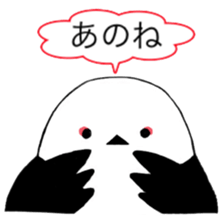 corocoro long-tailed bushtit sticker #13858841