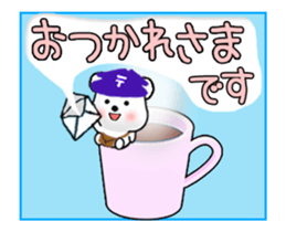 Animated Postman 1 sticker #13858938