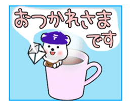 Animated Postman 1 sticker #13858938