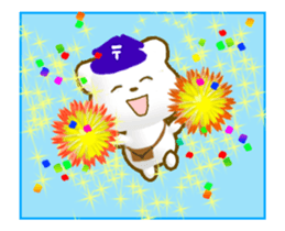 Animated Postman 1 sticker #13858942