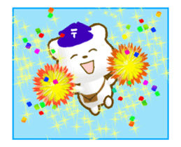 Animated Postman 1 sticker #13858942