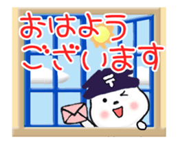 Animated Postman 1 sticker #13858943