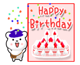 Animated Postman 1 sticker #13858947