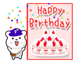 Animated Postman 1 sticker #13858947