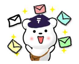 Animated Postman 1 sticker #13858949