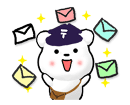 Animated Postman 1 sticker #13858949