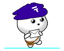 Animated Postman 1 sticker #13858950