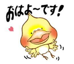 P-chan of Cockatiel sticker #13858966