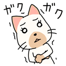 tyoi yantya neko - japanese sticker #13859020
