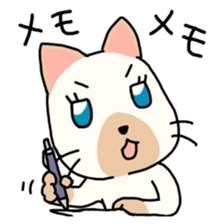 tyoi yantya neko - japanese sticker #13859026