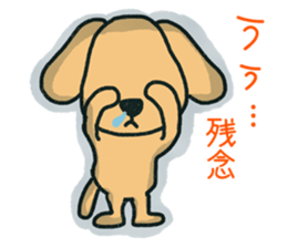 pretty Alii sticker #13859046