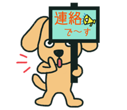 pretty Alii sticker #13859050